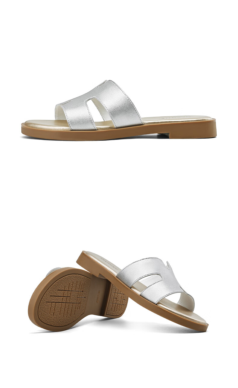 DAPHNE Women's Leather Slide Sandals, Comfortable Soft-Soled Home And Beach Shoes, Style 4024303084, Beige, Size 37 13