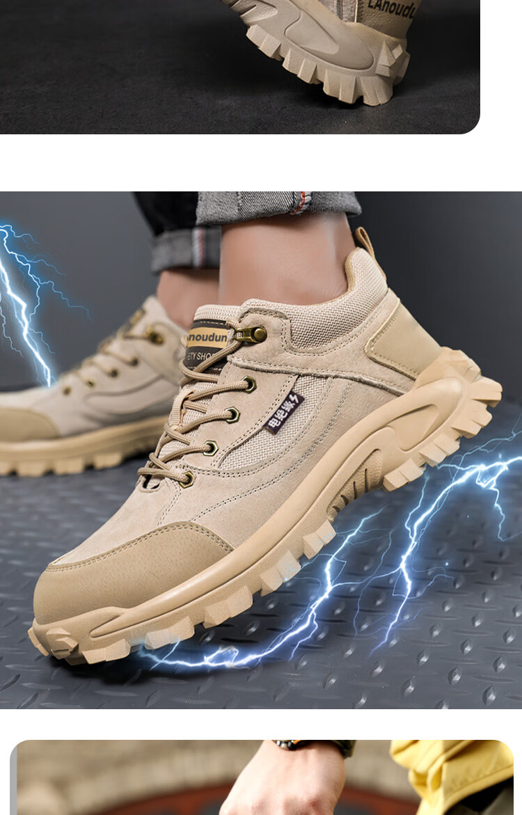 Lanoudun Men's Safety Shoes, Non-Slip Breathable Steel Toe Anti-Puncture Ultra-Light Work Chef Shoes D226 Size 45 17