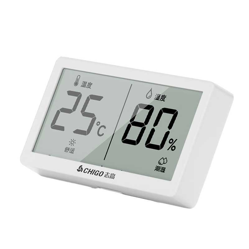 CHIGO Electronic Thermometer And Hygrometer, High-Precision Baby Room Temperature Meter, Wall-Mounted with Date And Time Display