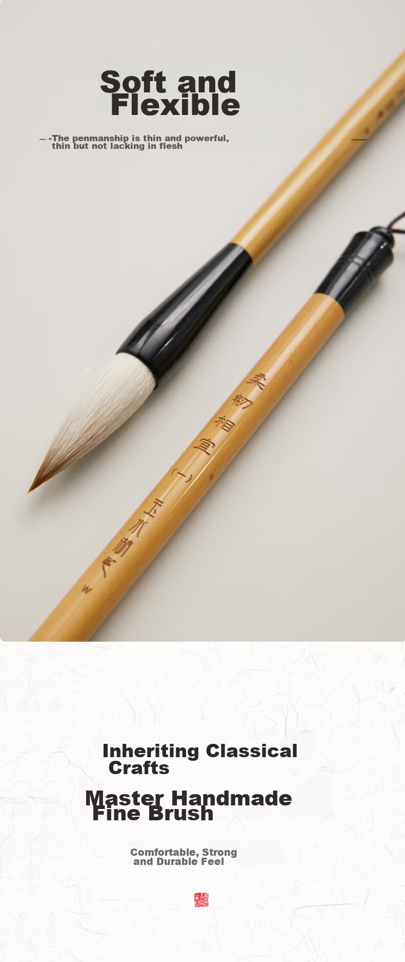 Yushuihu Flexible And Suitable Two-Wolf Sheep Mixed Hair Brush Calligraphy for Beginners, Specialized for Regular Script, Running Script, Clerical Script, Seal Script, Elementary School Students' Beginner Writing Practice, Chinese Painting, And Large/Medium/Small Regular Script Medium Size 1