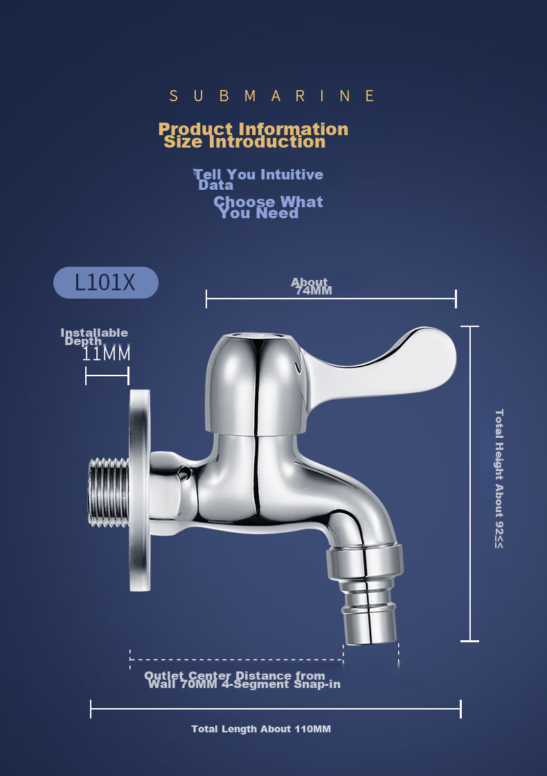 Submarine LS2 4/6 Points Quick-Open Single Cold Dual-Use Faucet Mop Pool/washing Machine Faucet Dual-Use Spout Anti-Splash Water 16