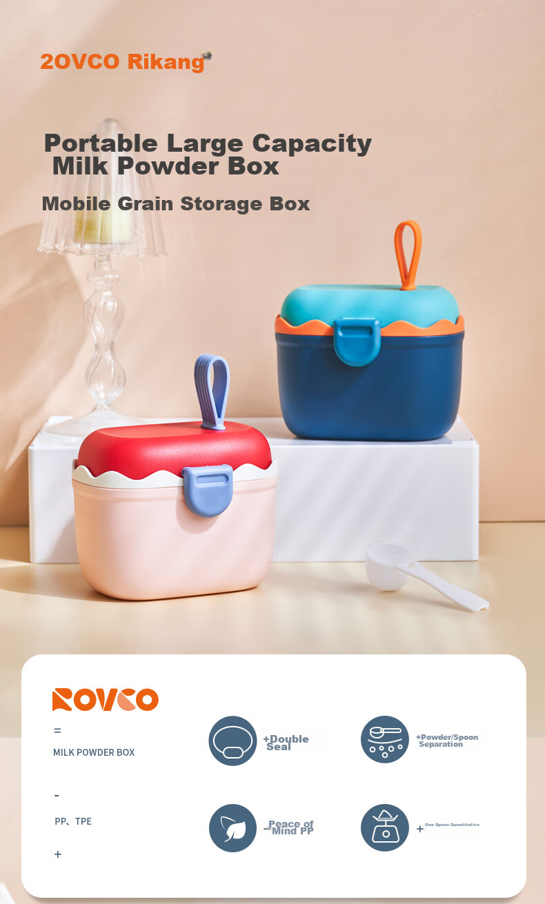 Rikang Milk Powder Container, Portable Milk Powder Canister, Snack Box, Multifunctional Baby Food Container, N6022, Beige 2