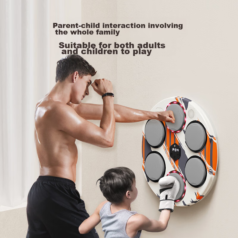 JD Jingzao Music Boxing Wall Target, Adult And Children Reaction Target, Electronic Smart Punching Practice, Fitness Training Equipment