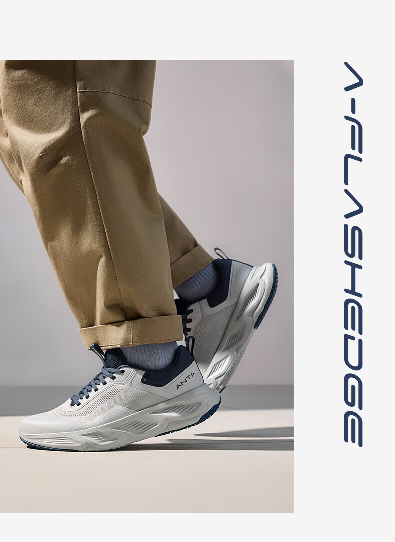 ANTA Shenxing 10 | Men's Lightweight Shock-Absorbing Training Shoes, New Winter Style, Wear-Resistant Non-Slip Sports Running Shoes, Fitness Commuting Shoes 19