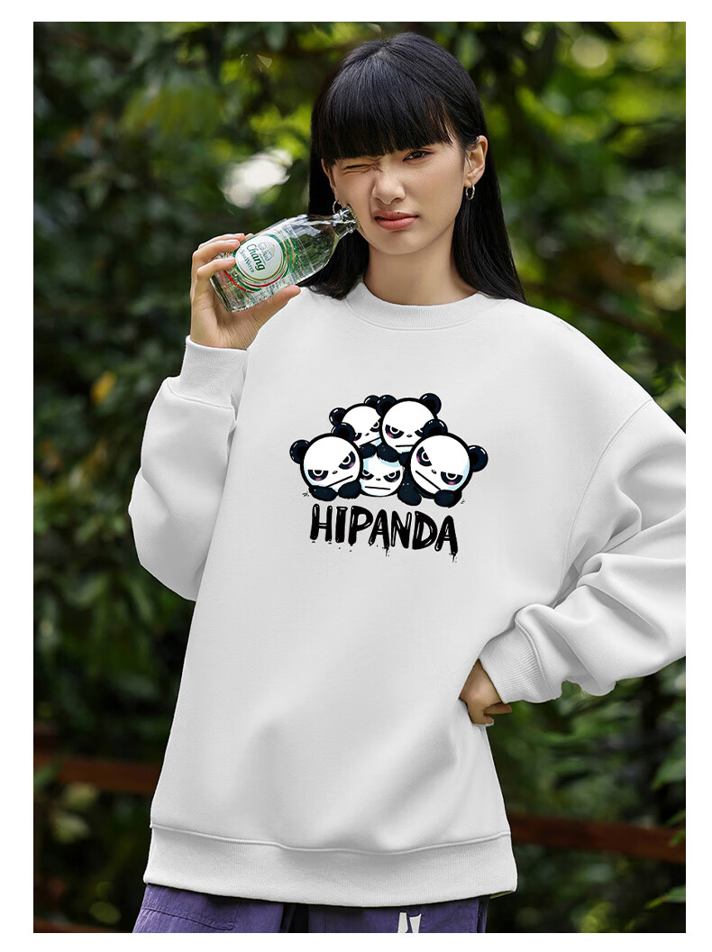 HIPANDA Hello Panda Sweatshirt for Men, Round Neck, Spring And Summer Trendy Brand Printed Pullover, Loose Casual Sports Top, White, XL 2