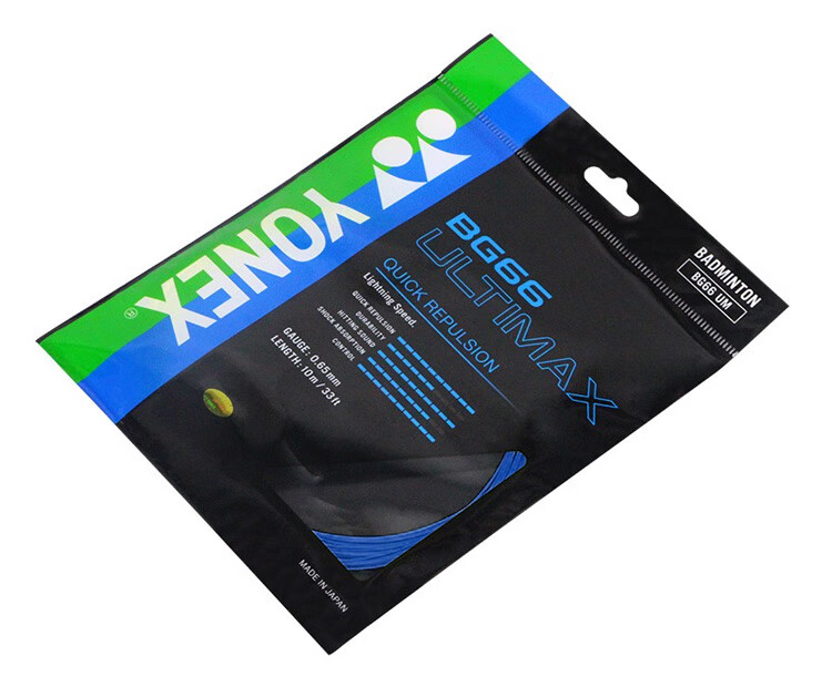 YONEX Badminton String, High Elasticity Type, for Competition And Training, Precise Control, Sound-Efficient, BG66UM-756, Navy Blue 5