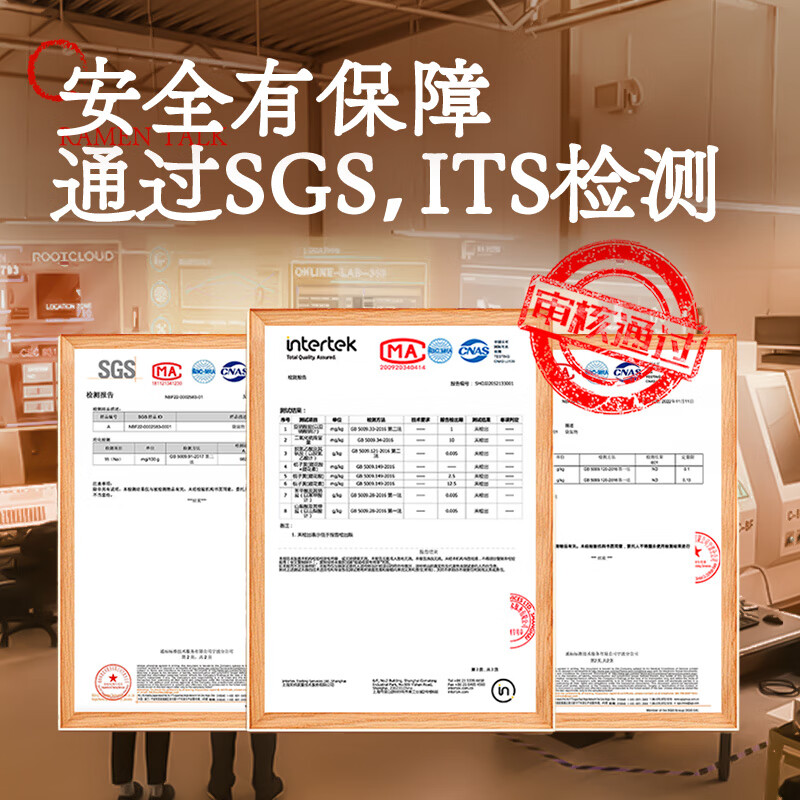 拉面说儿台式半筋半肉红烧牛肉拉面 非油炸速食方便面香菜面266.5g*3盒装