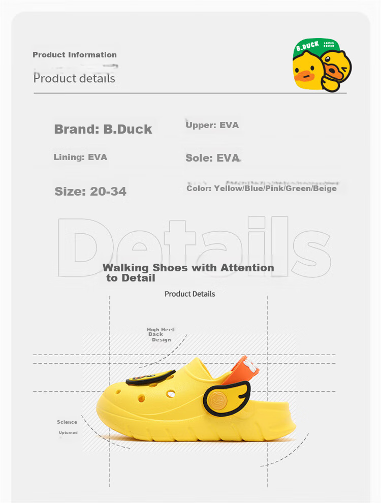 B.Duck Children's Slippers, Summer Boys' Sandals, Girls' Cartoon Cute Home Shoes, 5901 Beige, Size 30 3