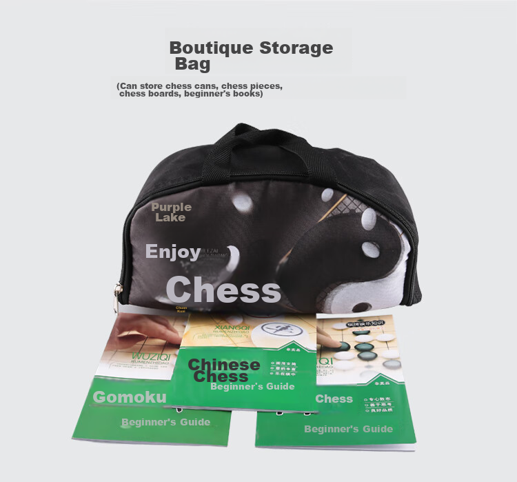 Zihu Go Set, Five-In Chinese Chess, 361 Imitation Jade Pieces, Beech Wood Chessmen, Double-Sided Thickened Leather Board 9
