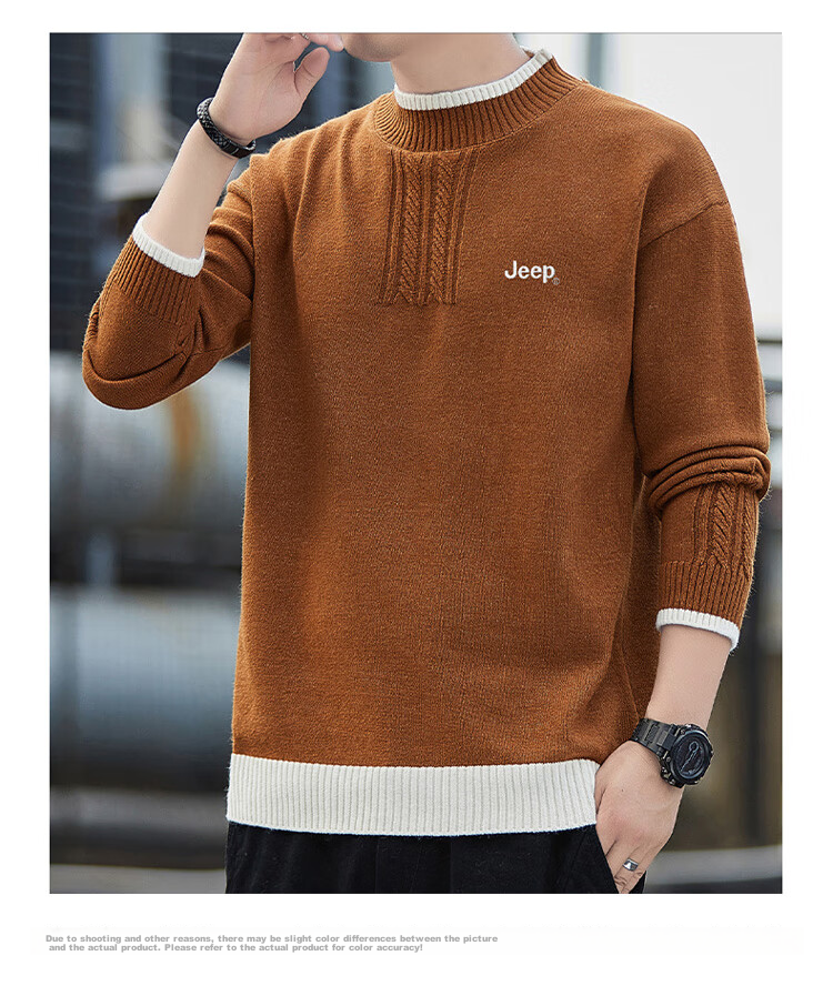 JEEP Men's Autumn Winter Warm Crew Neck Knit Sweater Khaki XL 16
