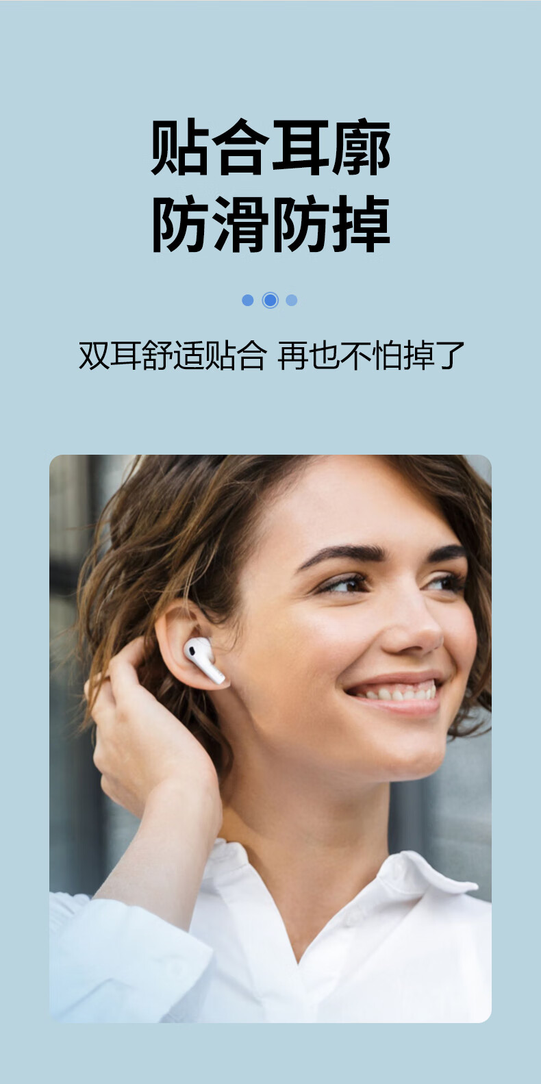 Masentek Earphone Ear Tips And Earbuds, Compatible with Edifier Lolli Pro2 Bluetooth Ear Soft Silicone Replacement Accessories for In-Ear Headphones LolliPodsPro/GM3/GT4, White 7