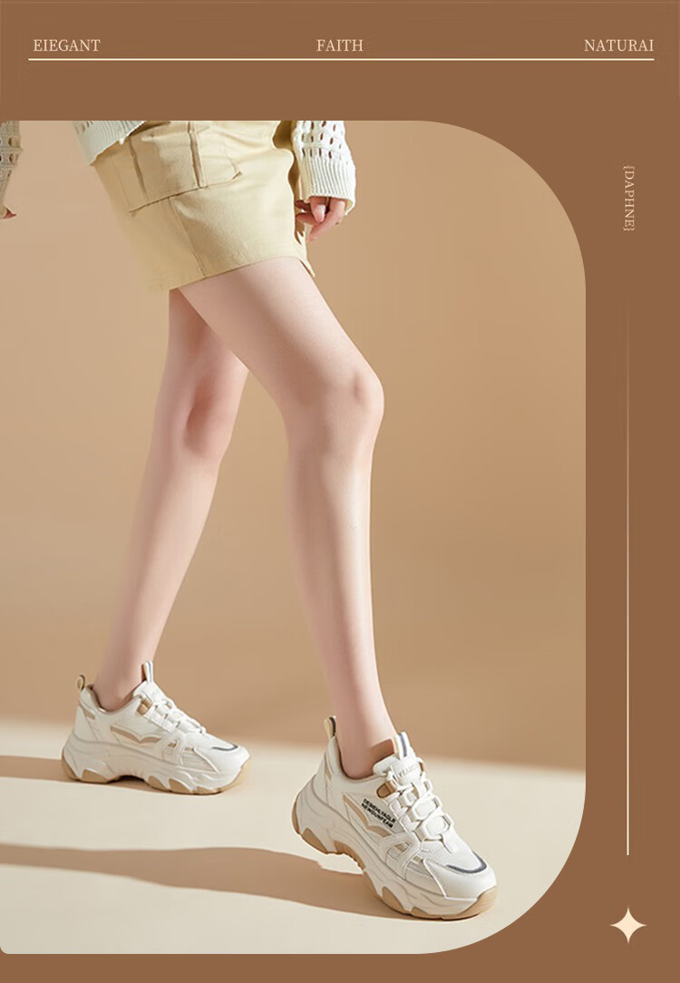 Yierkang Women's Chunky Sneakers, Lightweight And Versatile Casual Shoes for Spring And Summer, Outdoor Thick-Soled Sports Shoes, Simple Breathable Comfortable Footwear for Wome 14