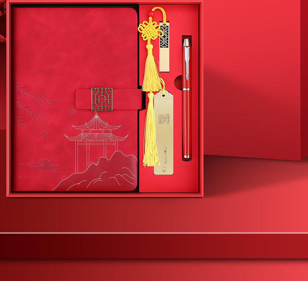 Faramon Mid-Autumn Festival Gift, Chinese-Style High-Quality Notebook Gift Box, A5 National Trend Journal Gift Box, Premium Gift for Teachers And Classmates, Corporate Gifts Customizable 20