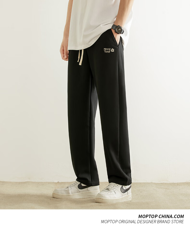 MMOPTOP Men's Casual Pants, Spring And Summer Cotton Trendy Thin Loose-Fitting Draping Wide-Leg Trousers, FY06 Black L 6