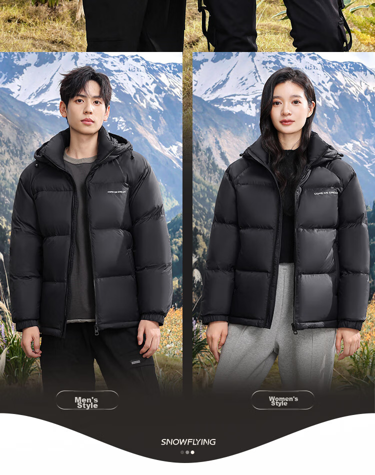 SNOWFLYING Autumn And Winter New Down Jacket for Men And Women, Short Hooded Fashion Puffer Coat, 90% Down, Thickened Warm Outerwear 8