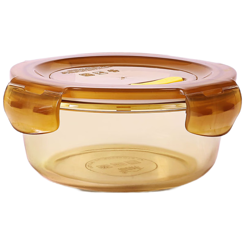 Demars Heat-Resistant Glass Food Storage Container Microwave Lunch Box for Office Workers Amber Large Round 1000ml