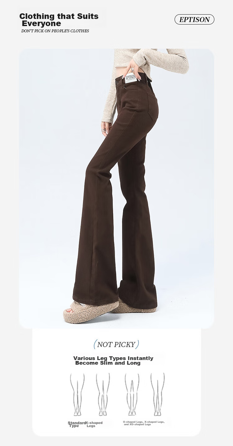 Yipintiancheng Spicy Girl High Street Micro Flare Jeans for Women, 2025 Autumn Fashion Versatile High-Waisted Slimming Floor-Length Flared Pants for Wome 2