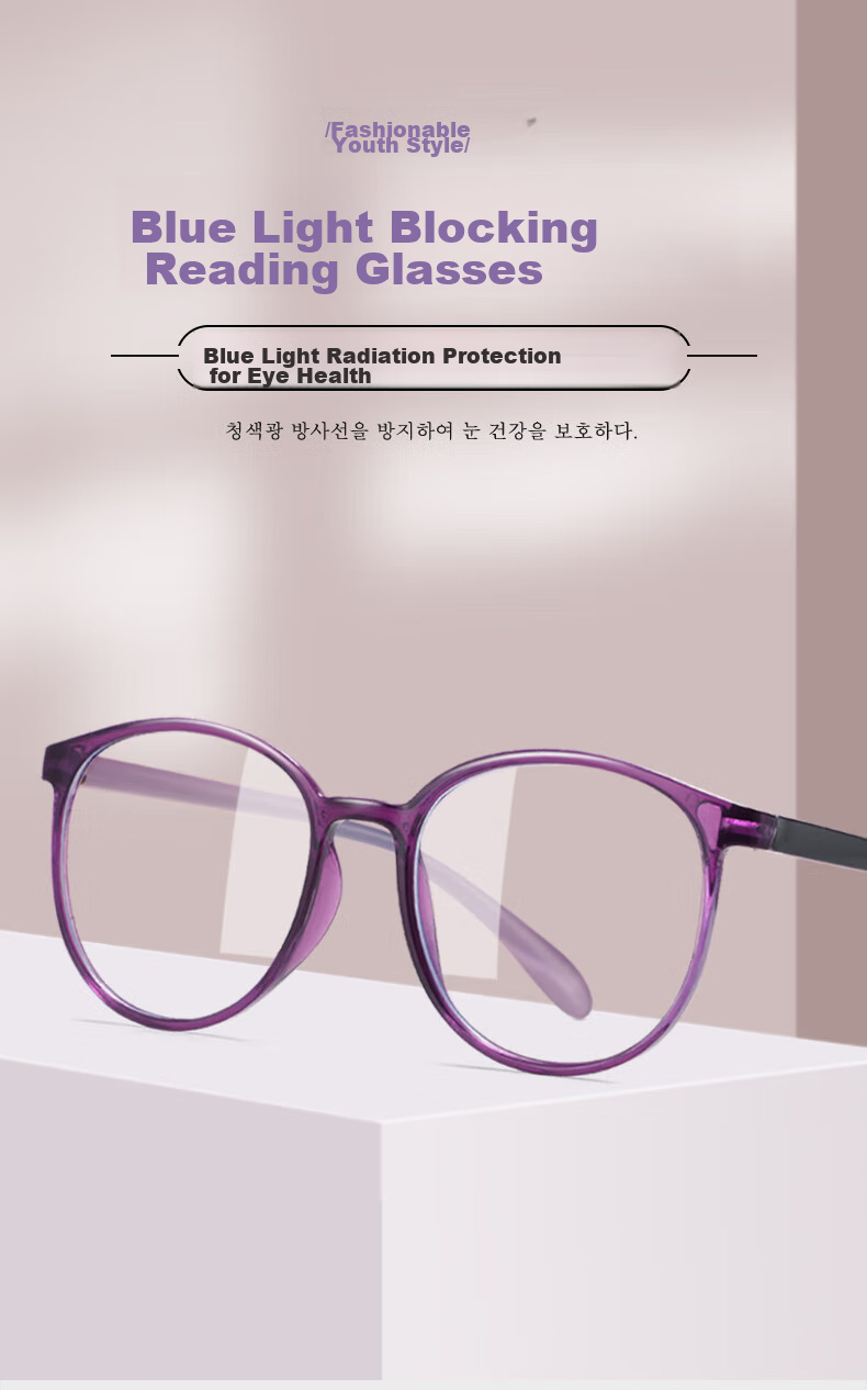LESCA LUNETIER Reading Glasses for Women, High-End Fashion Resin Lightweight Anti-Blue Light Glasses for Young People, Clear And Stylish Presbyopic Glasses for Elderly 1