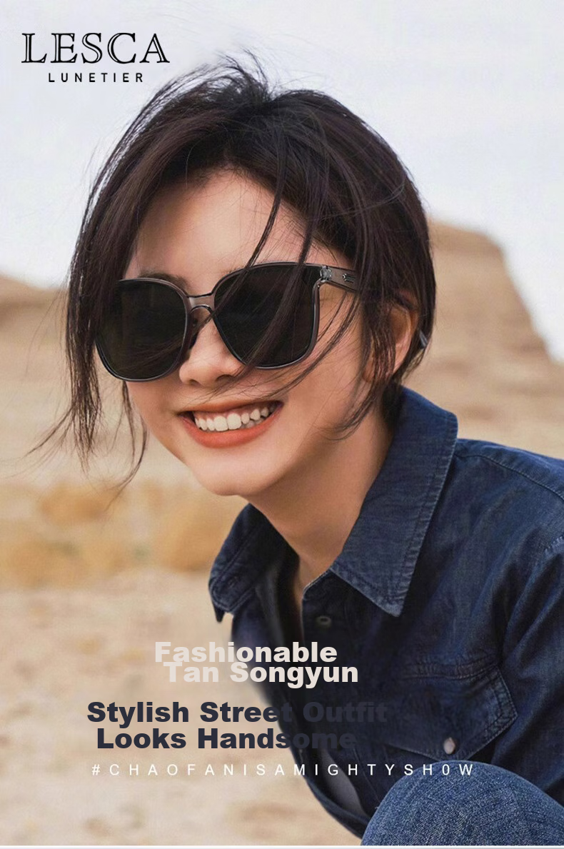 LESCA LUNETIER Women's Sunglasses, Summer UV Protection, High-End Feel, 2026 New Style, Anti-UV Driving-Specific Sunglasses for Men And Round Faces 1