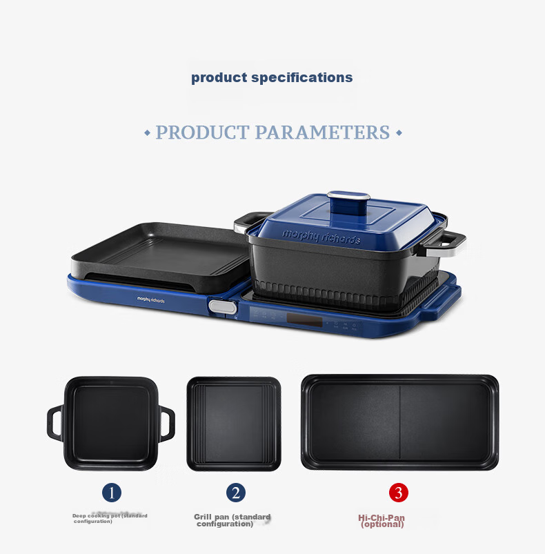 Morphyrichards Third-Generation Foldable Multi-Function Pot, Home Party Barbecue Grill, Electric Griddle, Hot Pot, Electric BBQ Stove, All-In Independent Temperature Control Non-Stick Barbecue Meat Pot MR9188 Blue 18