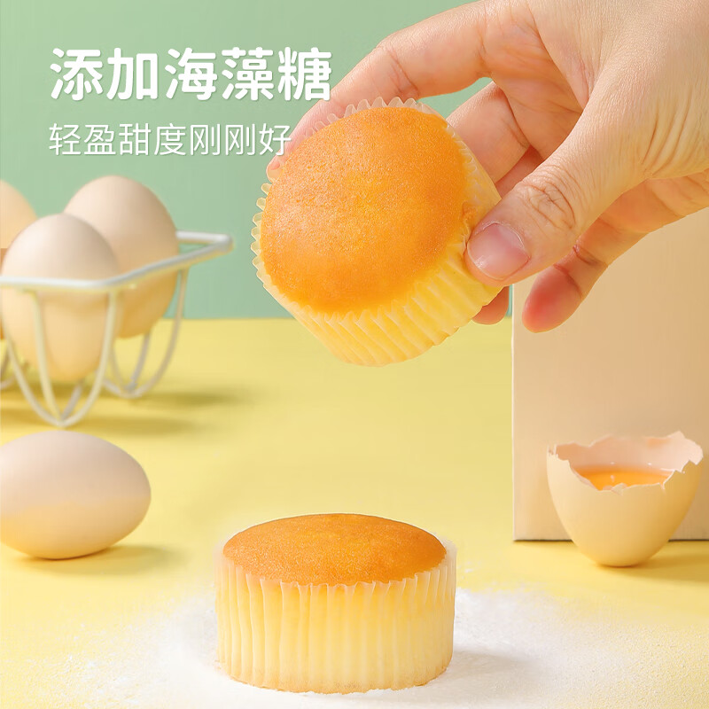 达利园香浓蛋糕蛋香味300g独立小包装面包办公室下午茶休闲零食