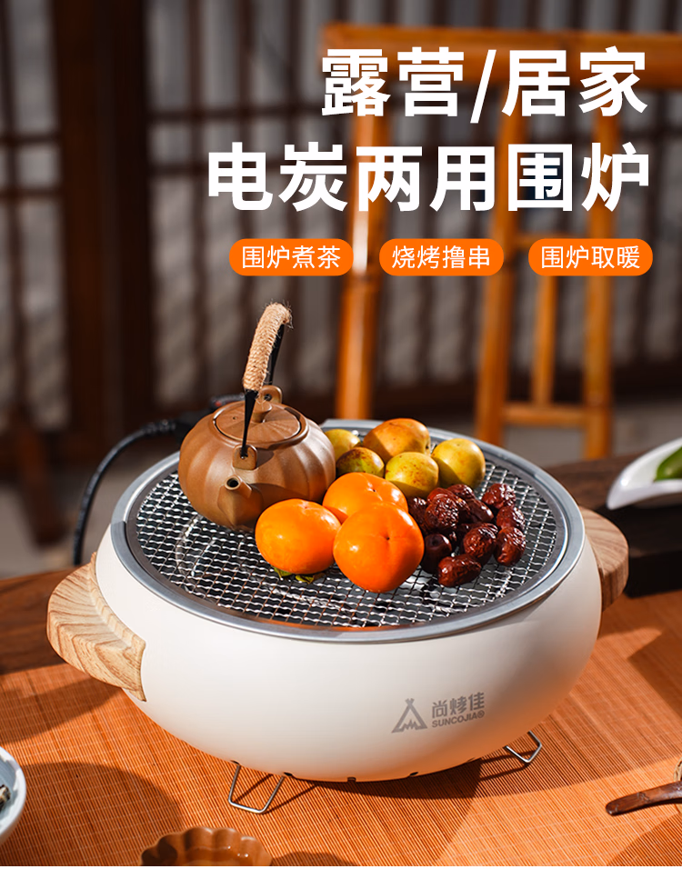 详情图.png