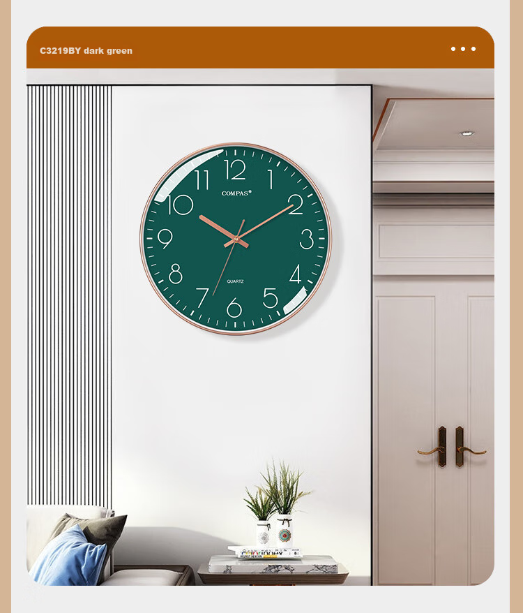 Compas Wall Clock for Living Room, Simple Quartz Clock, Bedroom Wall Clock, C3219B Light Luxury Gold, 35cm 10