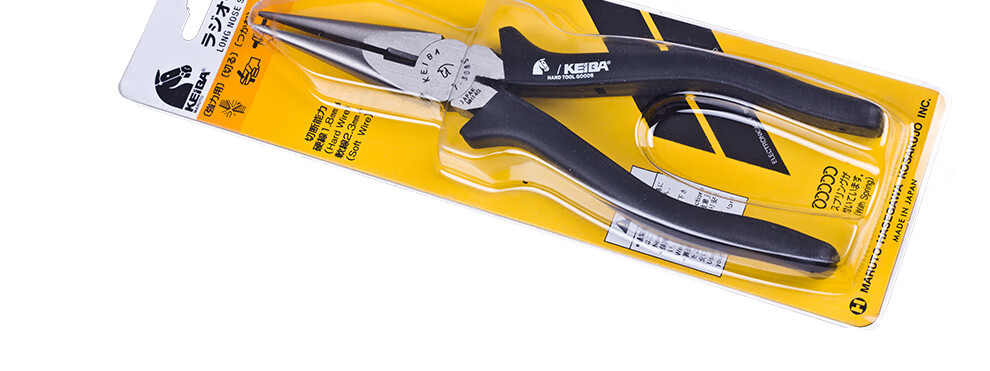 KEIBA Japanese Imported Needle-Nose Pliers, Electrician's Long-Nose Pliers, Terminal Crimping Pliers, Cutting And Bending Pliers T-346S 8