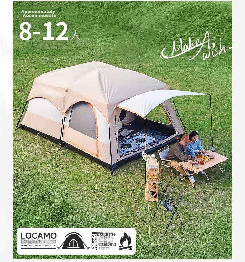BeiJiLang Tent, Outdoor Family Camping, Portable, Sun Protection, Rain Protection, Multi-Person Large Space, Wild Camping, Double-Layer Two-Room One-Living Room, Coffee 3