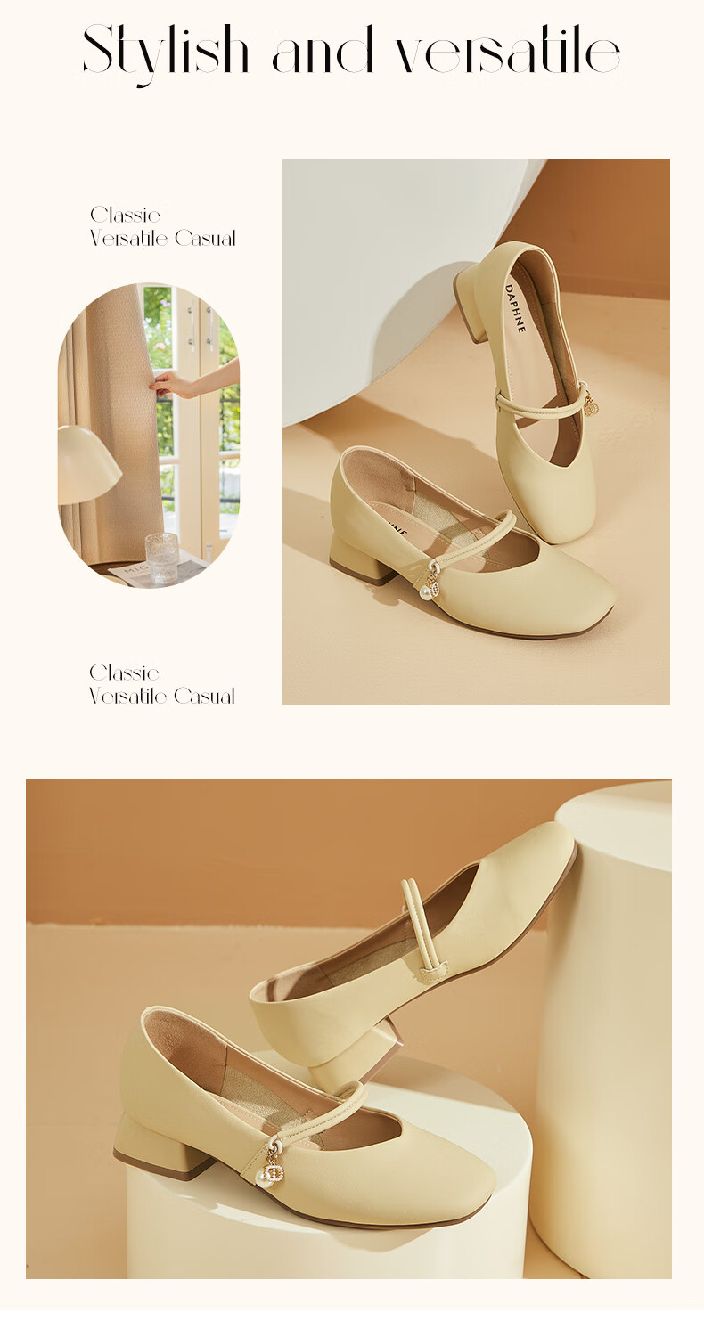 DAPHNE Women's Single Shoes, Cowhide Leather Elegant Mary Jane Shoes, Chunky Heel Square Toe Versatile Women's Shoes, Beige, Size 36 11