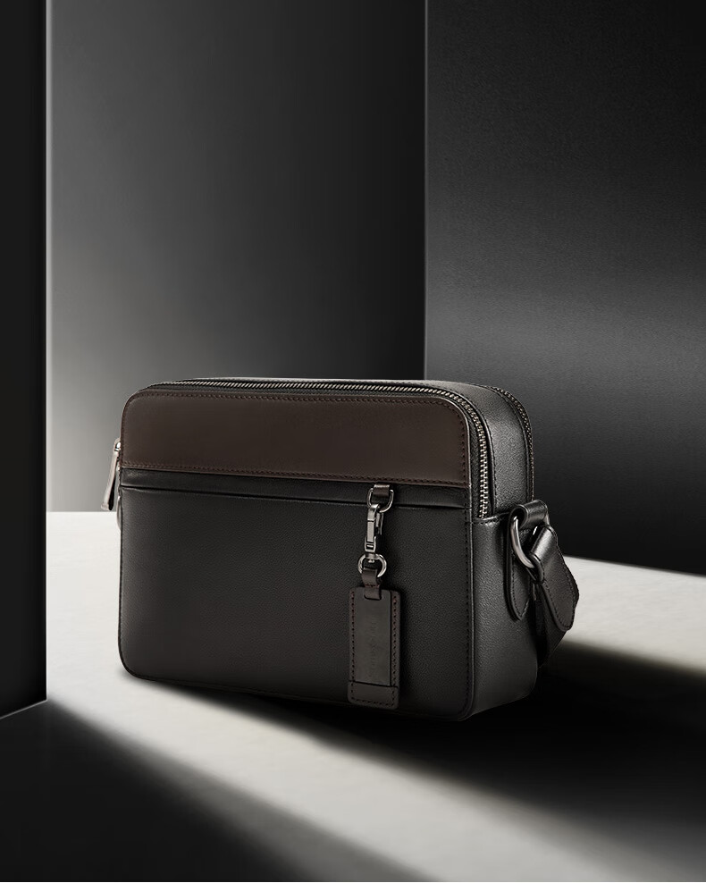 Xinxiuli Crossbody Bag, Men's Shoulder Bag, High-Quality Men's Handbag, Travel Backpack, Fashionable Casual BC9*09013, Black/brow 1