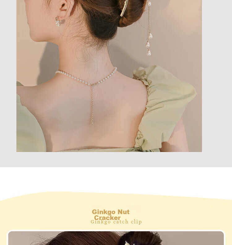 Dijing Wheat Ear Hair Clip, High-End 2026 Style, Side Bangs And Flyaway Hair Barrette, Shark Clip, Birthday Gift 20