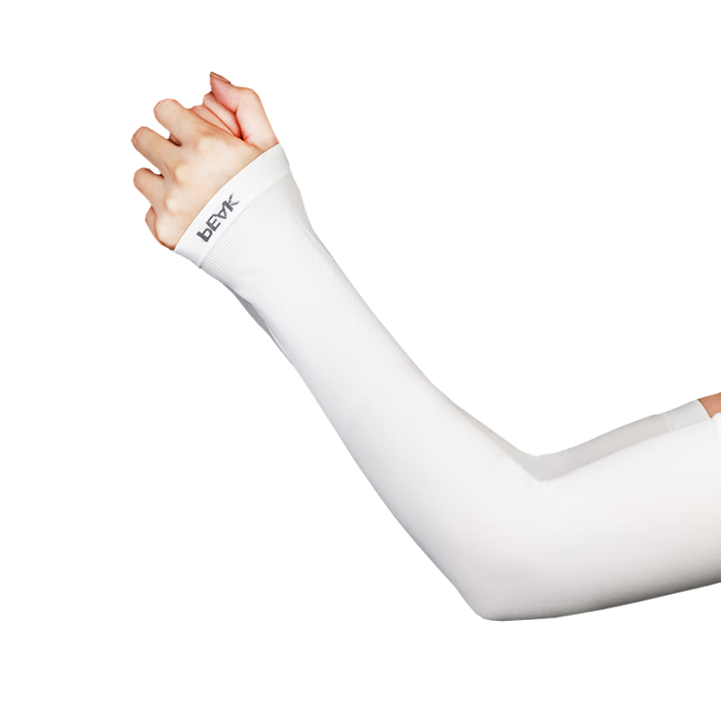 PEAK Ice Silk Arm Sleeves for Men And Women, Sun Protection, Lightweight Breathable Outdoor Cycling Driving Arm Covers, Light Purple, One Size Fits All