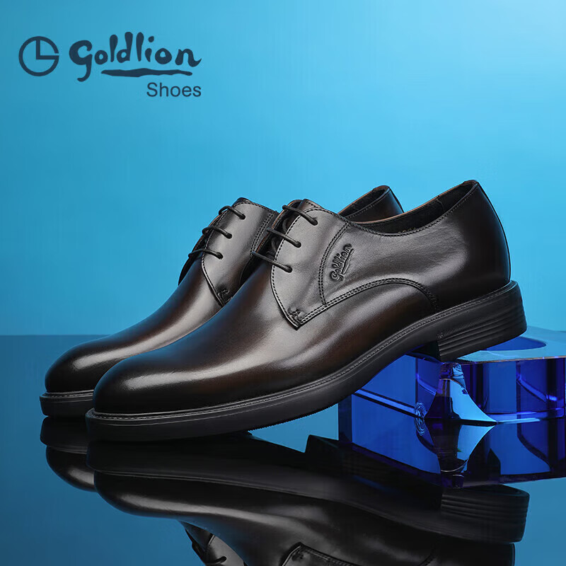 Goldlion [Spring And Summer Refresh] Men's Formal Fashion Business Leather Shoes, Comfortable Derby Shoes G502740432CCA Brown Size 41