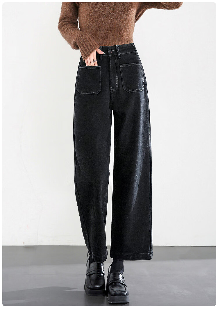 Dme Vintage Style Winter Double-Layer Thick Warm Fleece Straight-Leg Cropped Jeans for Women, Carbon Black, Size 26 3