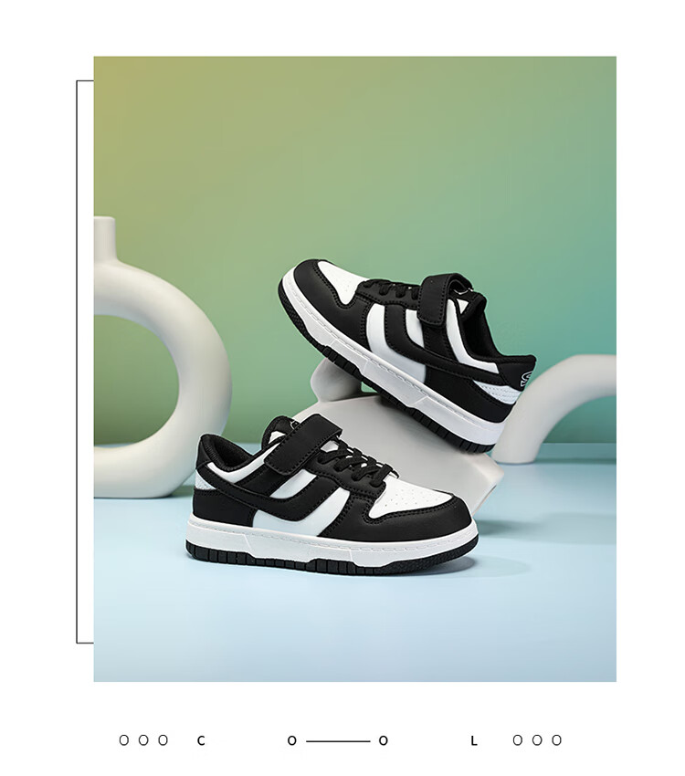 SNOOPY Children's Sneakers, Boys And Girls Sports Shoes, Casual Low-Top Fashionable Versatile Skateboard Shoes, 0301 Blue, Size 28 14