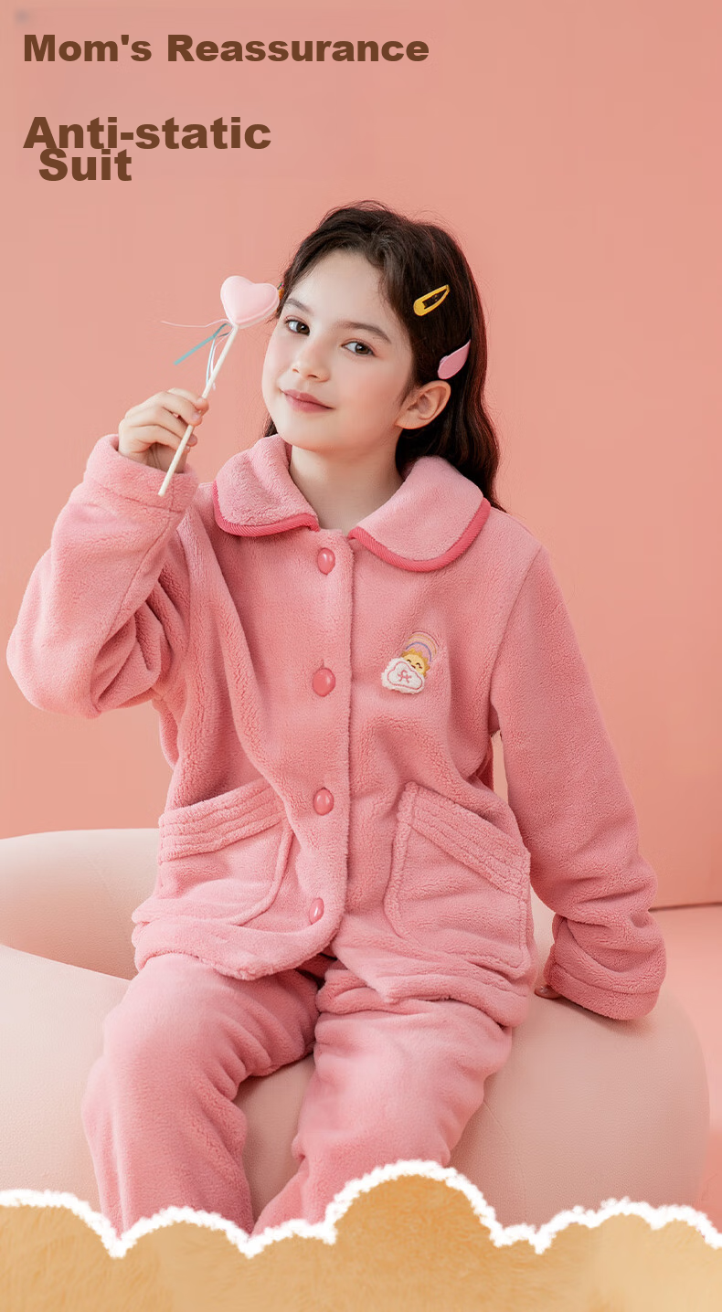 Fenteng Children's Pajamas for Boys, Anti-Static, Thickened Double-Sided Fleece, Warm, Big Kids' Loungewear Q9FJ257940359 22