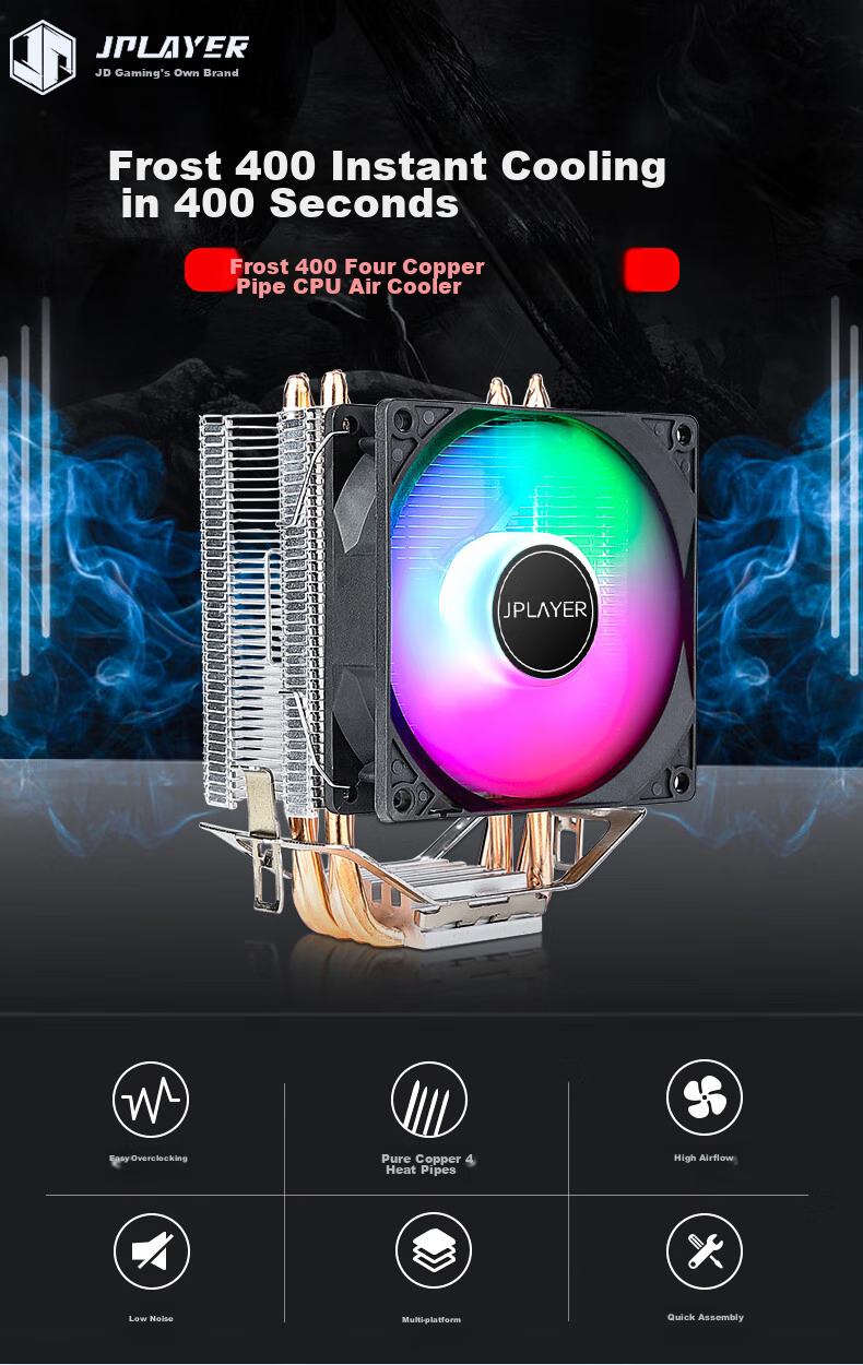 JPLAYER Ziyi Co-Branded Edition 4 Copper Tube 9cm Colorful Fan CPU Air Cooler, Noise-Reducing RGB Fan (AMD/Intel Multi-Platform/With Thermal Paste) 1