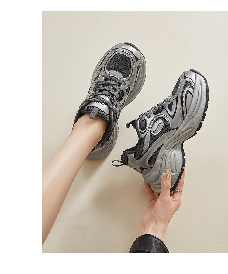 ZHR Dad Shoes for Women, Retro Thick-Soled Casual Shoes, Comfortable Mesh Breathable Sports Shoes for Women, JT07, Silver Gray, Size 37 31
