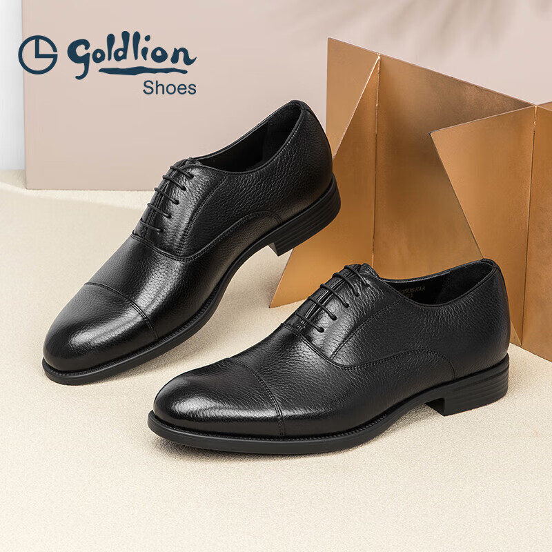 Goldlion Men's Shoes, Business Formal Shoes, Fashionable Lightweight Lambskin Oxford Shoes, G521410506AAA, Black, Size 38