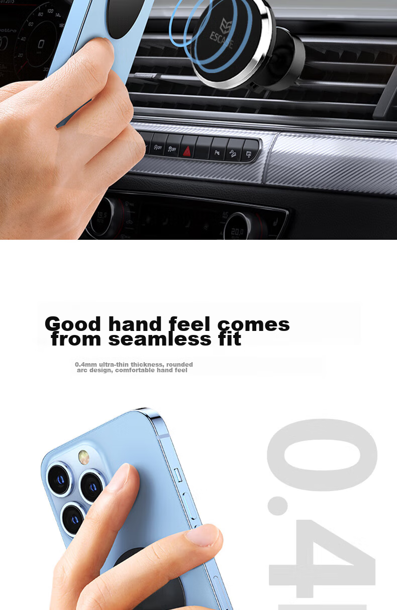 ESCASE Magnetic Phone Holder, Car Mount, Navigation Magnet, Adhesive Patch, Ultra-Thin, Traceless, Specially Designed for Vehicles 4