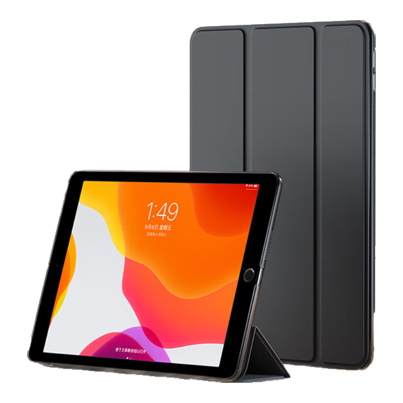 BIAZE IPad Mini 5 Case, Compatible with Apple's 7.9-Inch Mini 4, Protective Cover for Tablet, Shockproof Smart Sleep/Wake Stand Case PB09-Kangjing Black