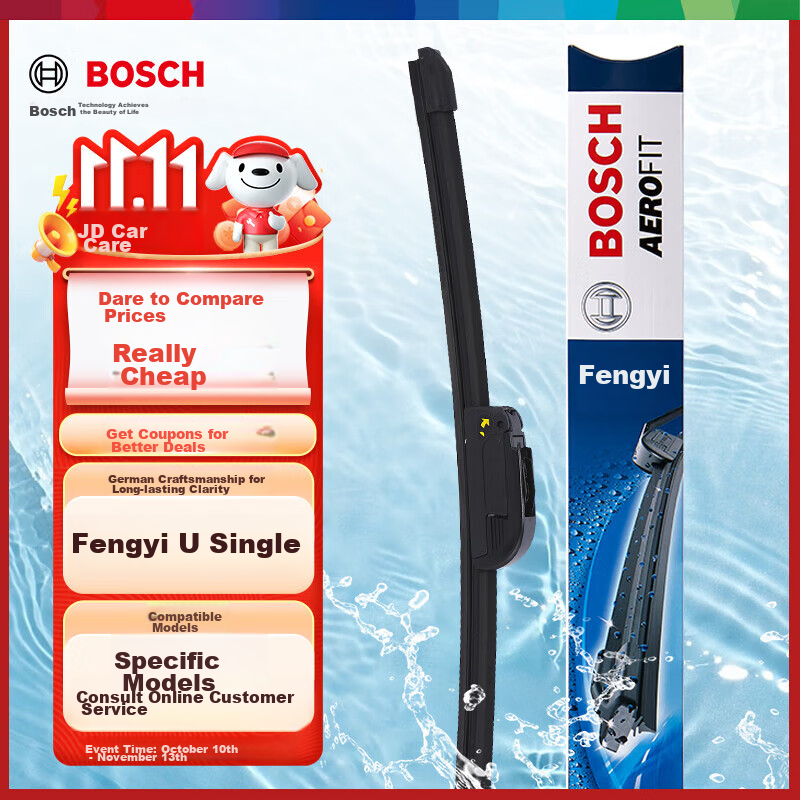 BOSCH Wind-019319