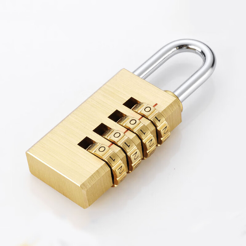 Chugong Brass Combination Padlock, Home Door Lock, Dormitory Cabinet Lock, Storage Locker Luggage Lock, Anti-Theft, Upgraded to 4-Digit 2