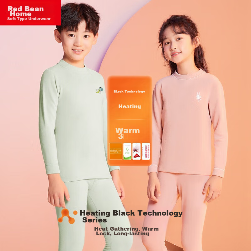 Hodohome Children's Autumn Underwear Set, Boys' Thermal Red Velvet Fleece Warm Underwear, Double-Sided Fleece Turtleneck Cotton Sweater 527 110