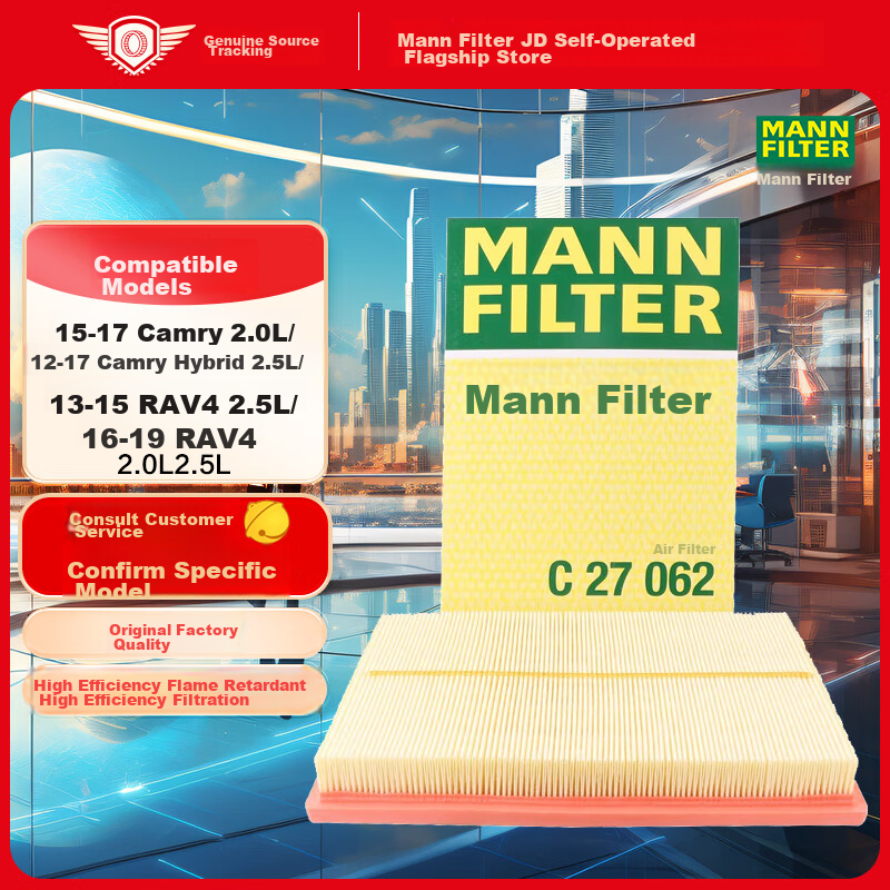 MANNFILTER-0110560