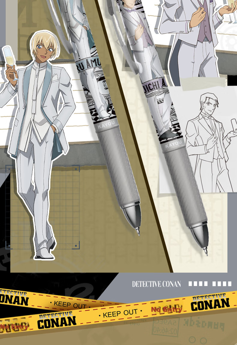 Kayou Detective Conan Neutral Pen Dawn Edition, 1 Piece Blind Box, Retractable Neutral Pen, Official Merchandise, Black Pen, Signature Pen, Student Exam Stationery, Birthday Gift 8