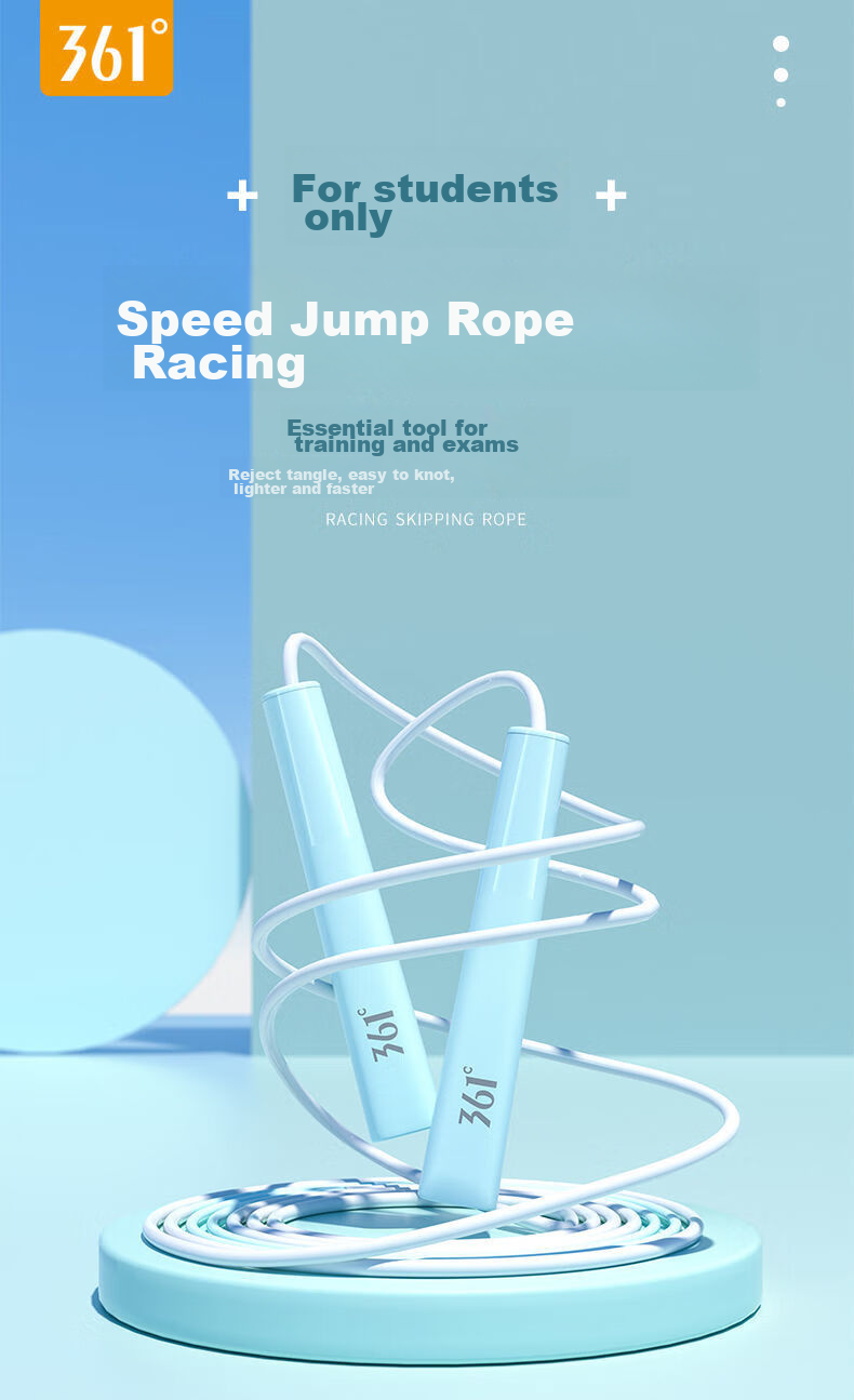361° Children's Jump Rope for Primary And Secondary School Students, Recommended for Exams, Segmented Design, No Counter, Rope Jumping Rope, Lime Gree 1