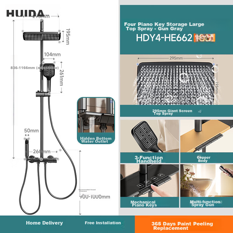 HUIDA HE662 Complete Shower Set Bathroom Shower Faucet High-Pressure Brass Shower Head Home Use Milk White