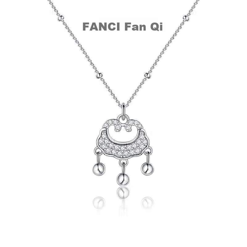 Fanci Peace Lock Necklace for Women, Silver Lock Pendant, Chinese Style Light Luxury High-End Birthday Gift for Girlfriend